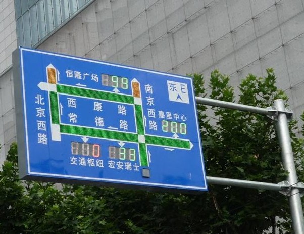 实拍